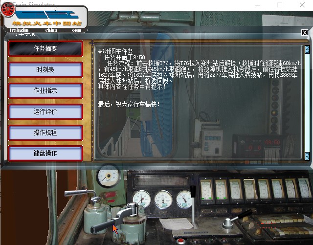 调.jpg
