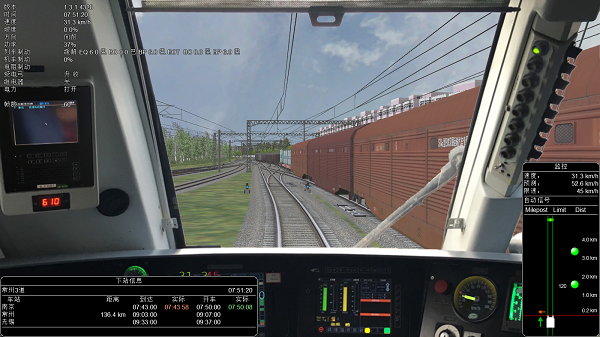 Open Rails 2020-06-02 10-53-21.png