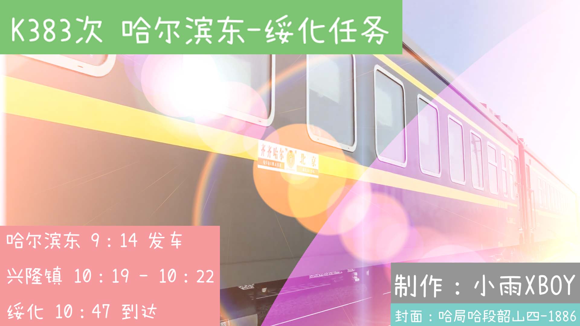 δ-1.jpg