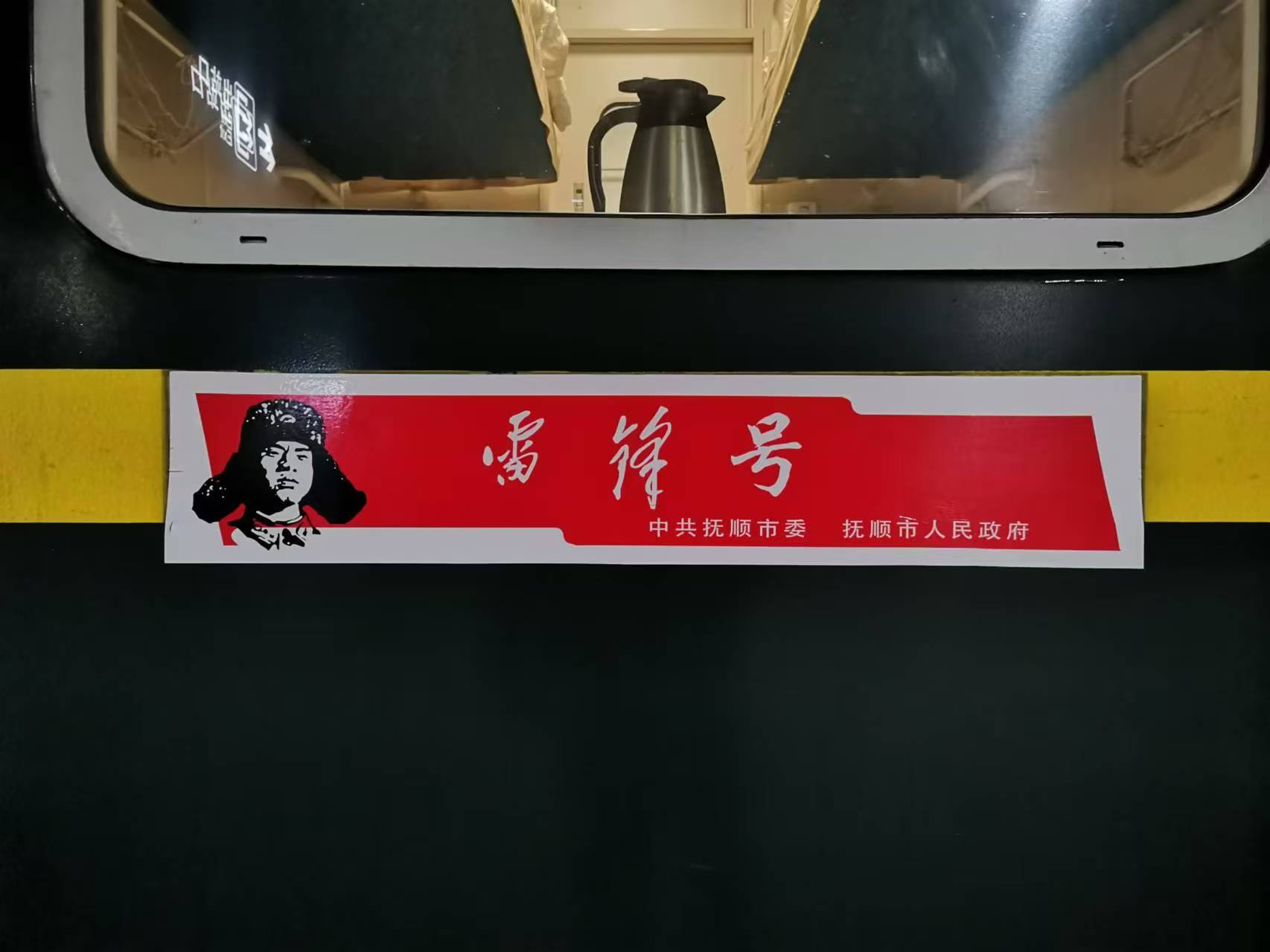微信图片_202409232346561.jpg