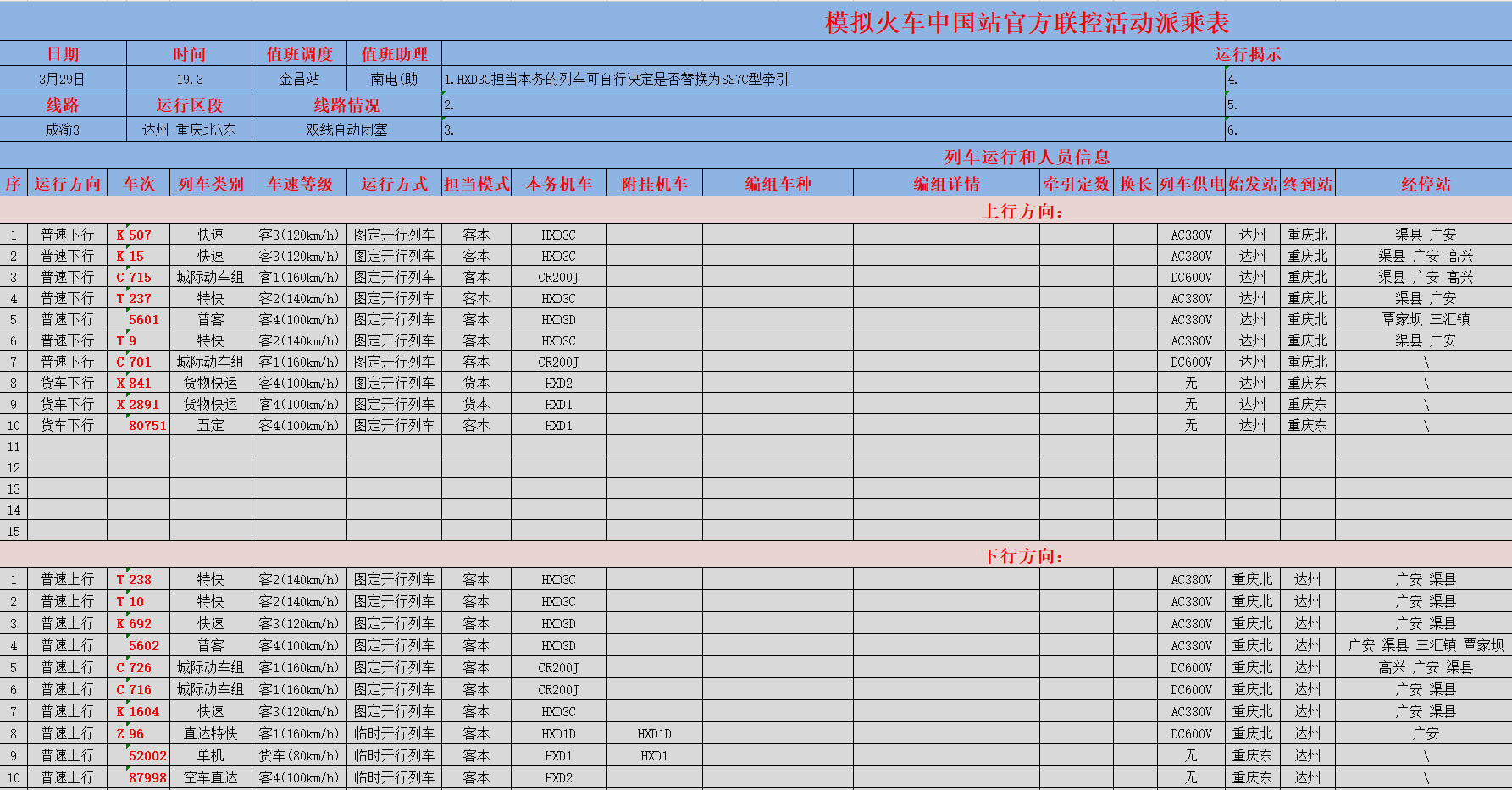 56d1f18445d56d41f09962e88c71b8ab.png
